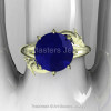 Art Masters 18K Green Gold 3.0 Ct Blue Sapphire Dragon Engagement Ring R601-18KGGBS – Top